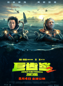台湾成人